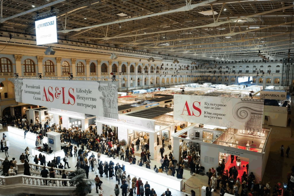 Новость. 51-й Российский Антикварный Салон и параллельная выставка «Lifestyle. Искусство интерьера». Московский антиквар.
